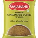Gajanand Coriender Cumin Powder-3