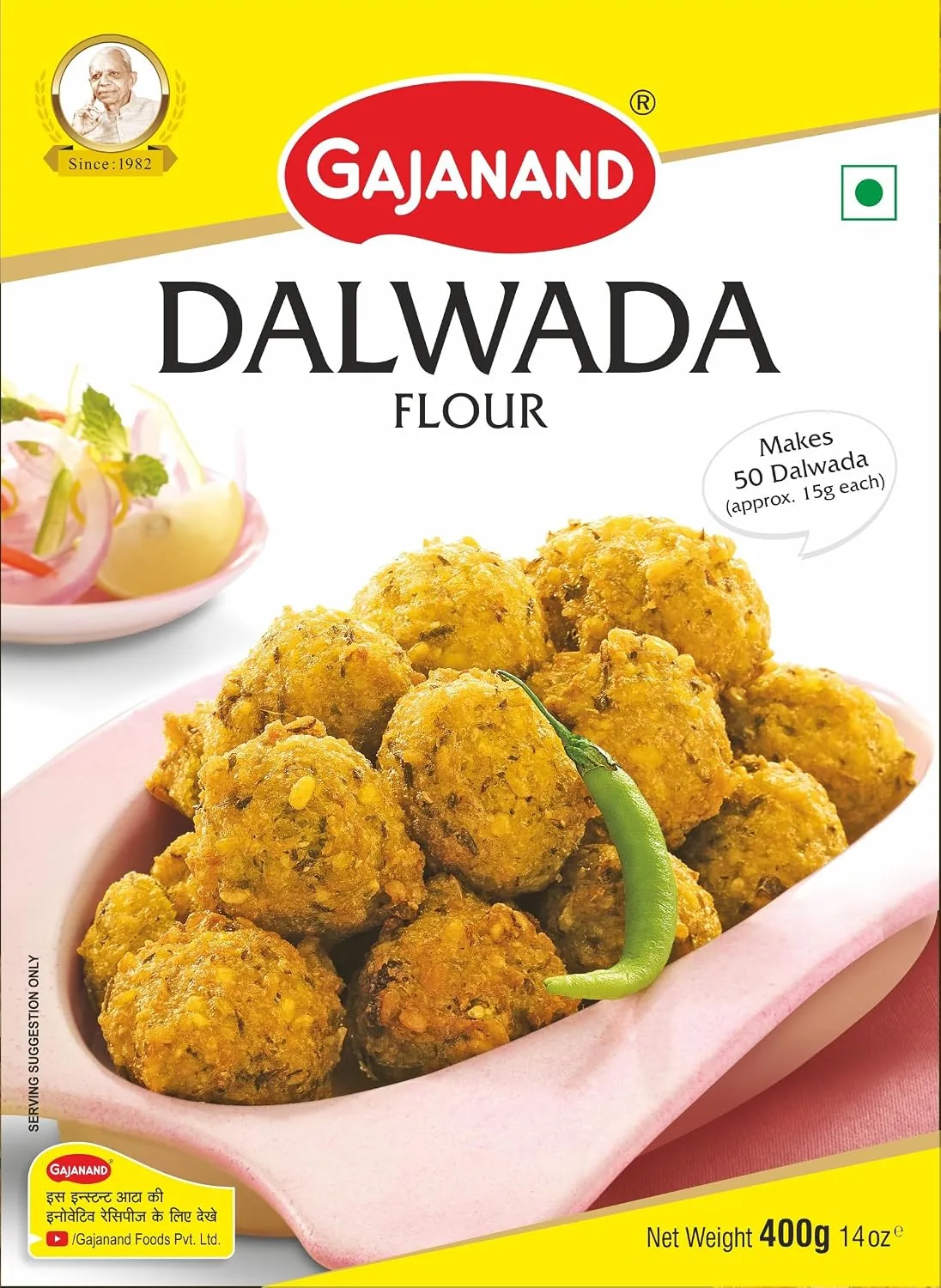 Gajanand Dalwada Mix Flour-4
