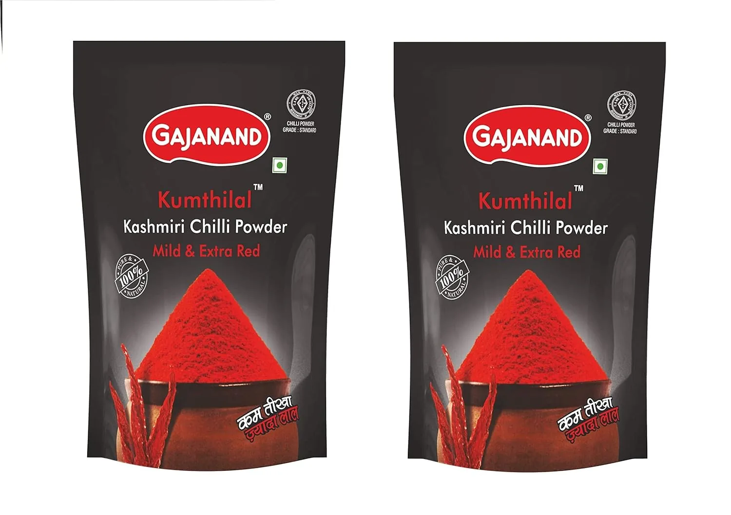 Gajanand Kumthilal Kashmiri Chilli Powder