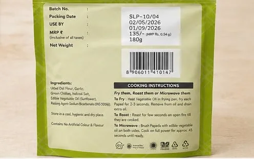 Ganesh Green Chilly Garlic Papad - 5