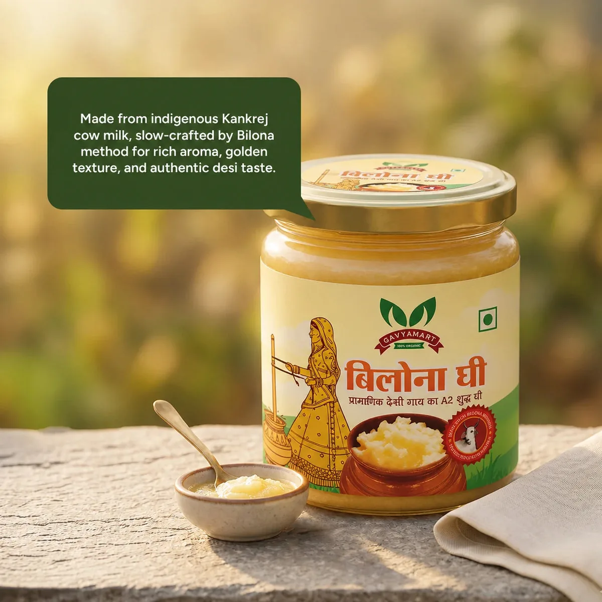 Gavyamart A2 Bilona Ghee | Pure Kankrej Cow Clarified Butter | Traditional Hand-Churned Vedic Recipe-2