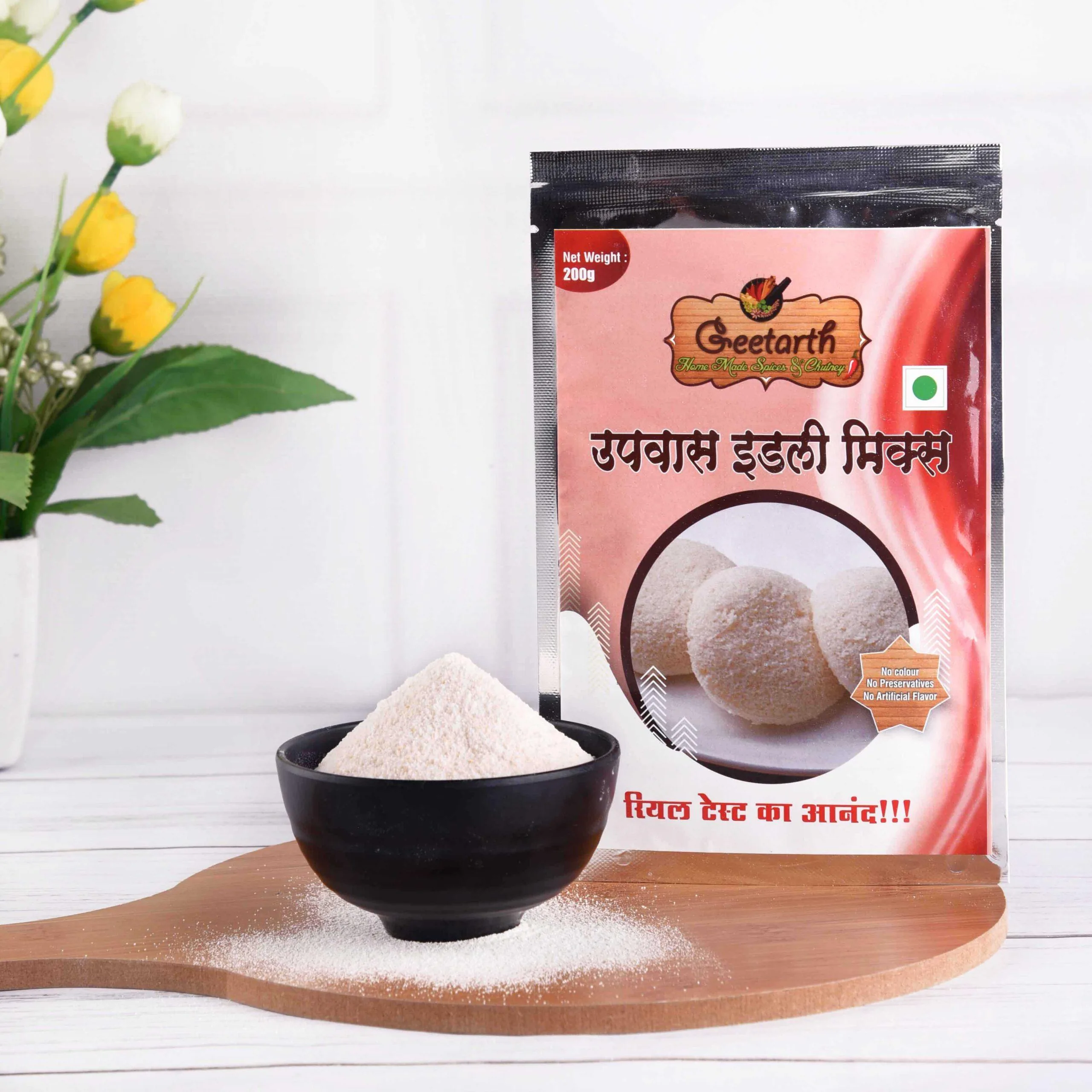 Upwas Idli Mix-1