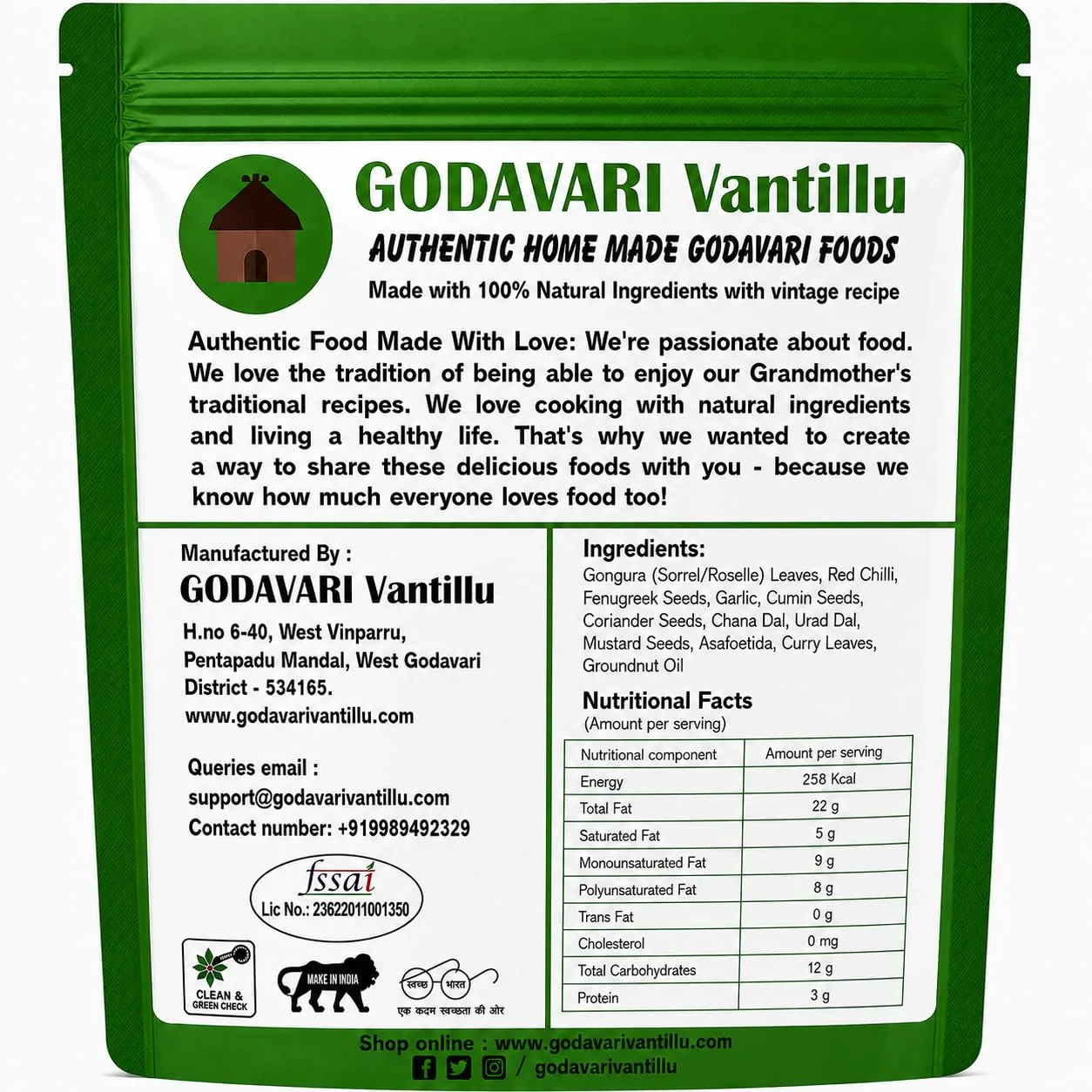 Godavari Vantillu Gongura Pickle | Tangy Andhra Roselle Pachadi | Traditional Spicy Ambada Achar-3