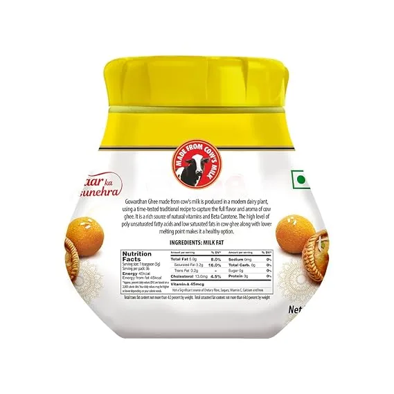 Gowardhan Ghee 200 ml - 2