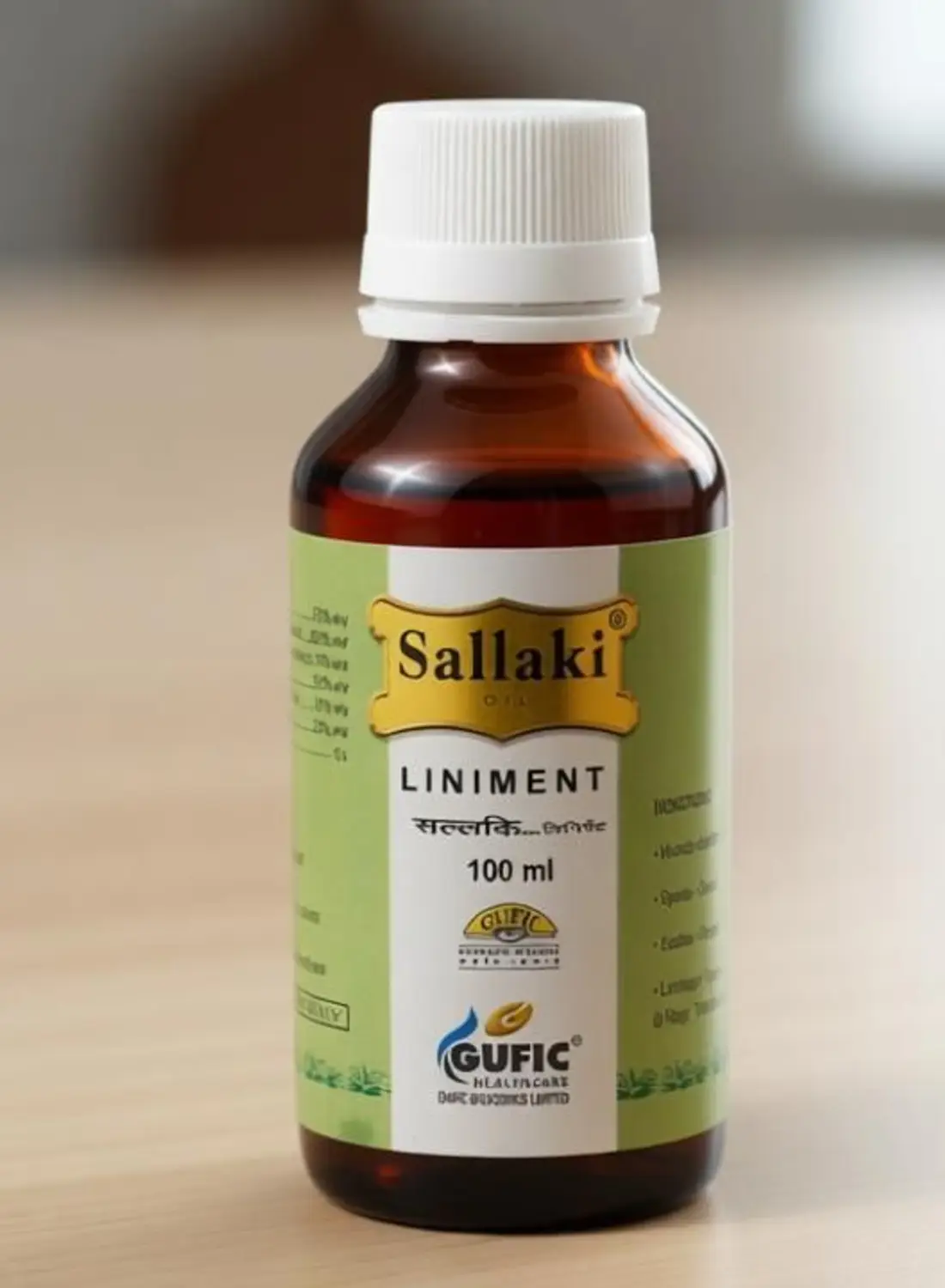 Gufic Ayuraveda Sallaki Liniment
