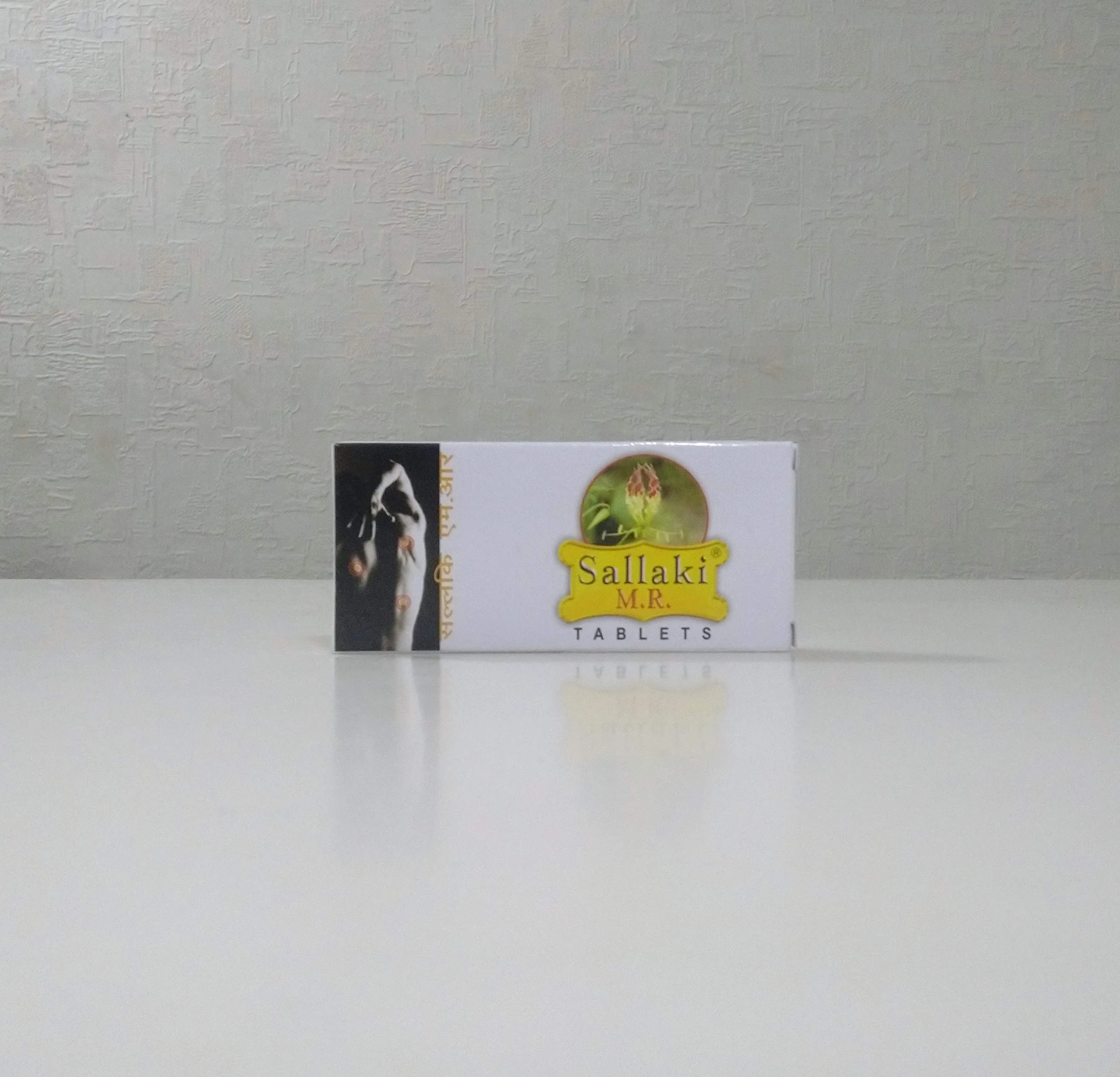 Gufic Ayurveda Sallaki Mr Tablets