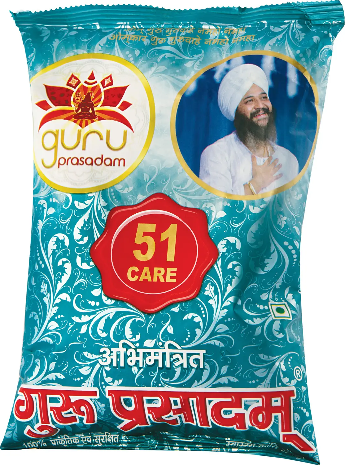 Guru Prasadam 51 Care Original | Ayurvedic Herbal Kadha | Digestive Support and Daily Wellness-1