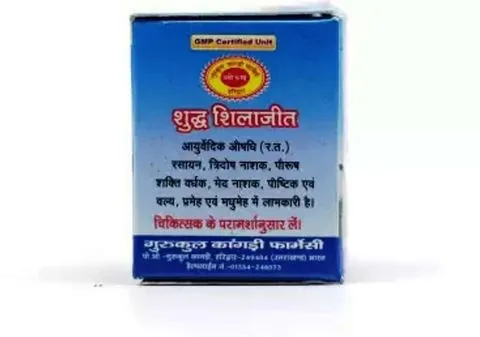 Gurukul Shudh SJ Paste | Pure Himalayan Shilajit Resin | Natural Vigor and Vitality Support-3