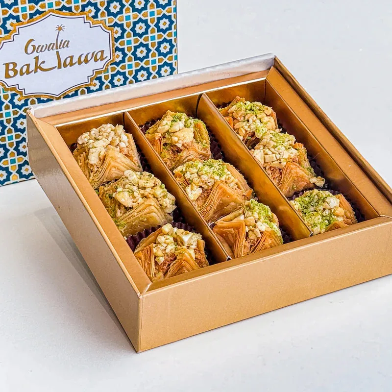 Gwalia Sweets Cashew Boukaj Baklawa | Crispy Filo Pastry | Premium Cashew Filling