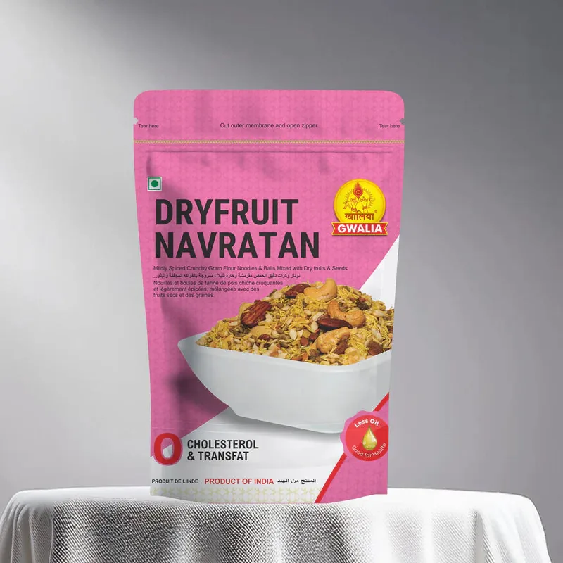 Gwalia Sweets Dry Fruit Navratan | Traditional Gujarati Snack Mix | Premium Nut & Spice Blend