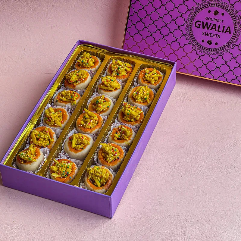 Gwalia Sweets Orange Katori | Citrus Dry Fruit Mithai | Authentic Gujarati Sweet 500 gm