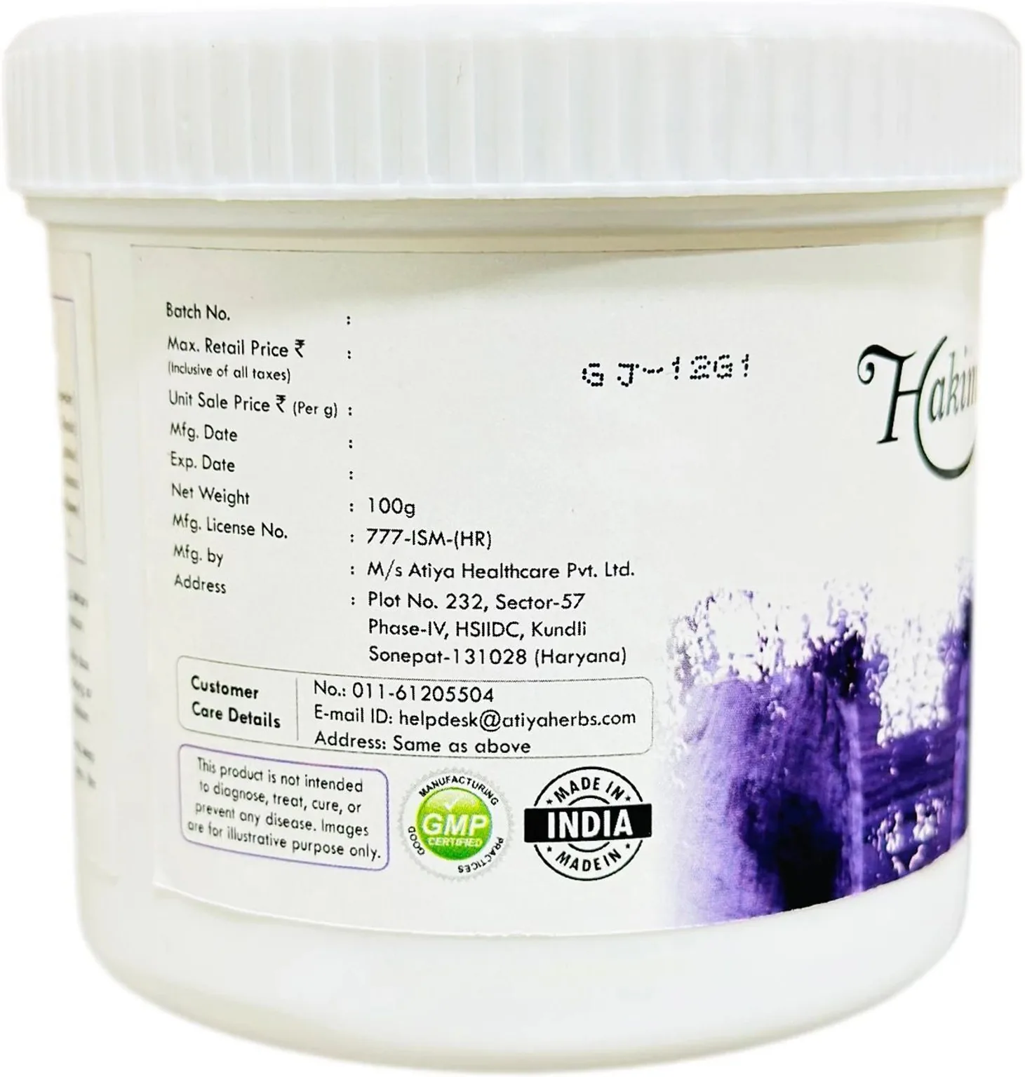 Hakim Suleman's Gond Jamun | Natural Herbal Resin | Metabolic & Digestive Support-2