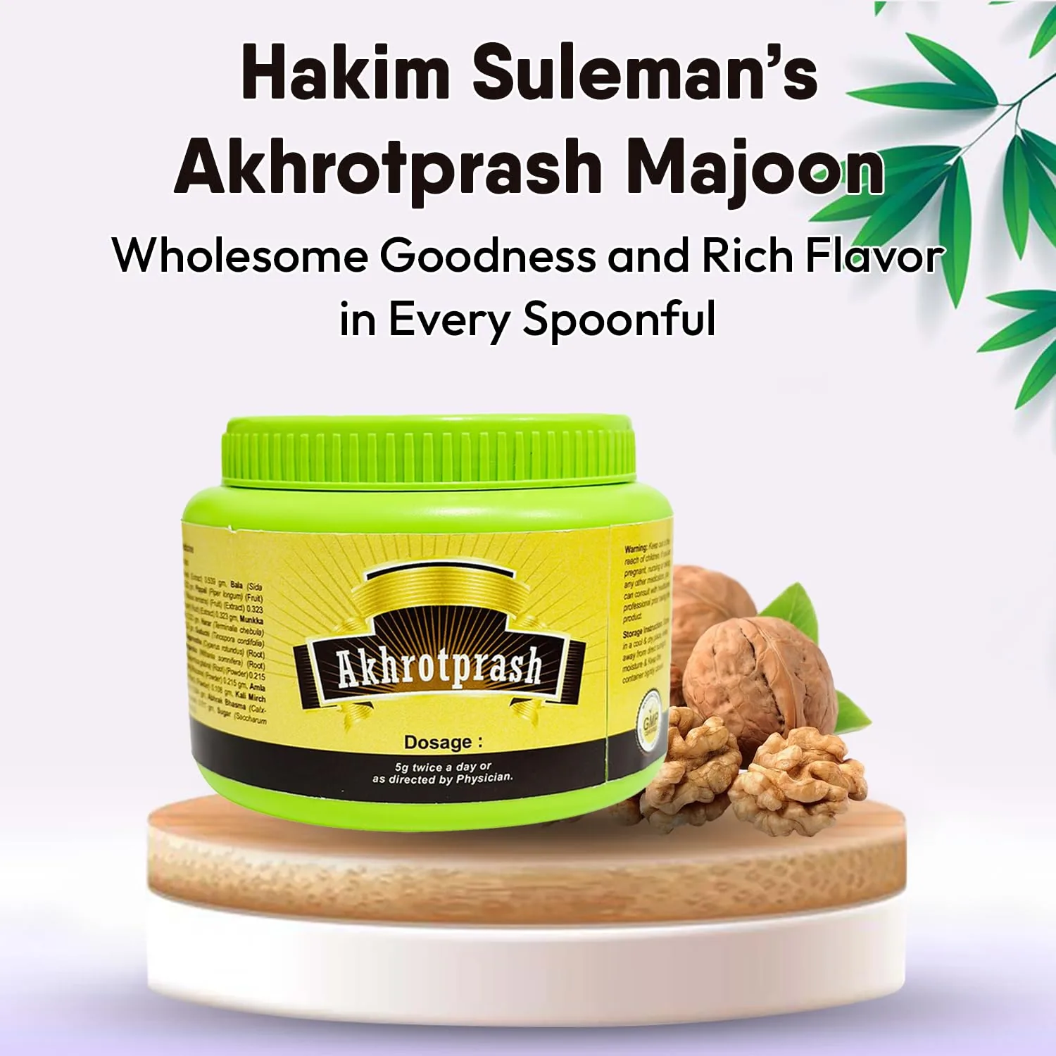 Hakim Suleman's Majoon Akhrot Prash | Ayurvedic Walnut Chyawanprash | Immunity & Stamina Booster-2
