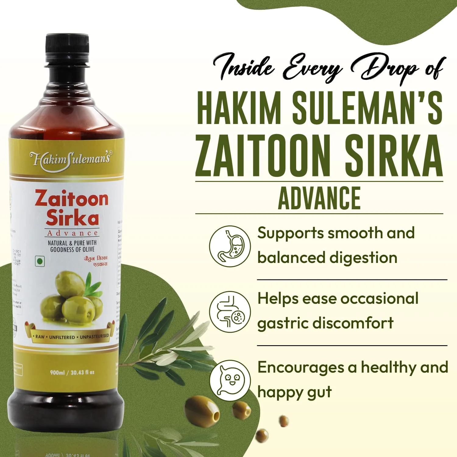 Hakim Suleman's Olive Vinegar | Zaitoon Sirka for Digestion and Metabolism Support-3