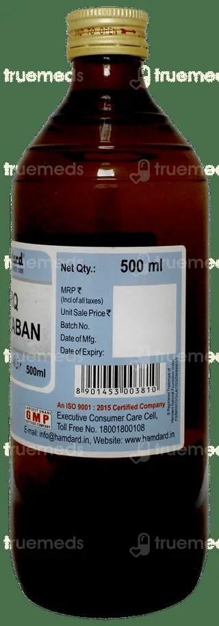 Hamdard Arq Gawzaban | Traditional Unani Liquid Distillate | Respiratory & Heart Wellness Support-3