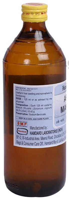 Hamdard Arq Makoh | Natural Unani Distillate | Herbal Support for Liver and Stomach Health-3