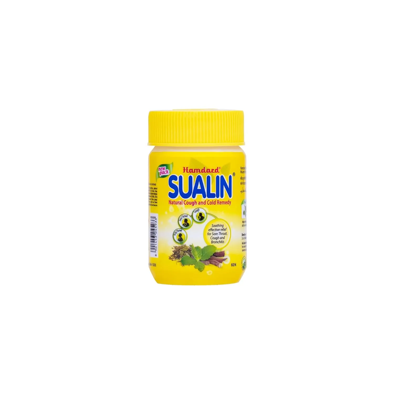Hamdard Ayurvedic Sualin Tablets | Herbal Cough & Cold Remedy | Soothing Sore Throat Relief-2