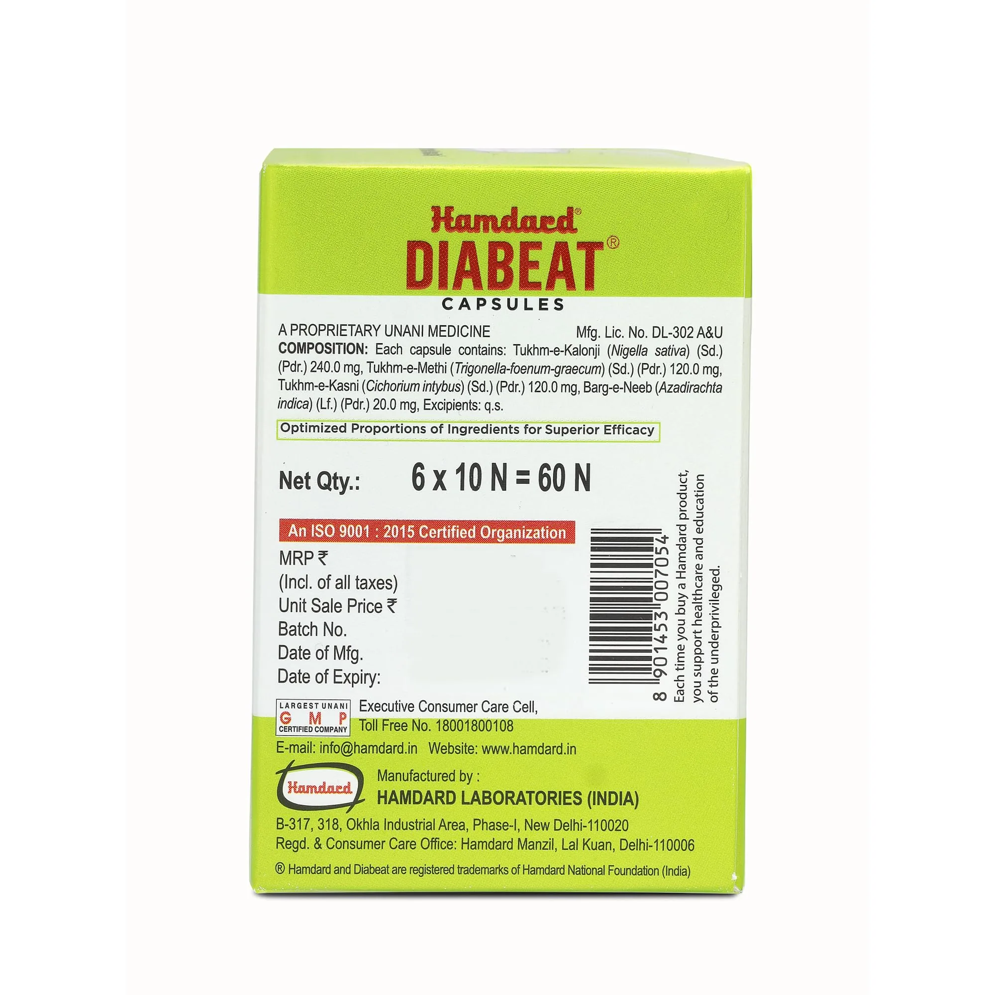 Hamdard Diabeat Capsules | Unani Herbal Supplement | Blood Sugar and Metabolic Support-5