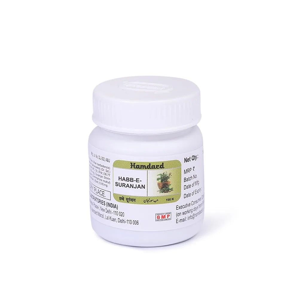 Hamdard Habb-E-Suranjan | Unani Joint Pain Relief Tablets | Natural Gout & Arthritis Support-1