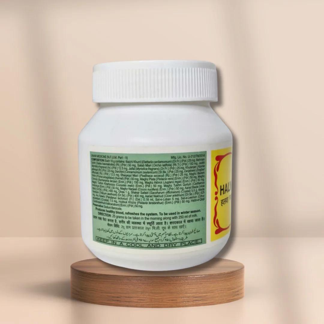 Hamdard Halwa Salab | Traditional Unani Vitality Supplement | Natural Strength & Energy Formula-2