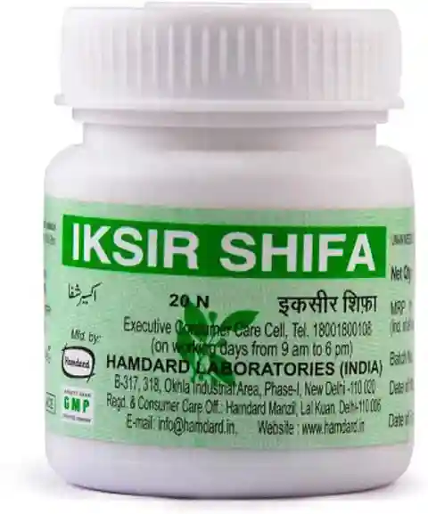 Hamdard Iksir Shifa | Unani Herbal Tonic | General Wellness Support-1
