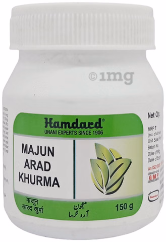 Hamdard Majun Arad Khurma | Traditional Herbal Paste | Supports Vitality-1