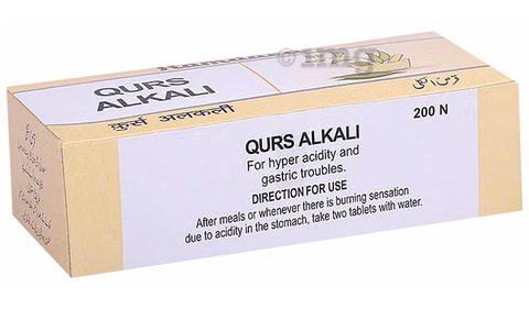 Hamdard Qurs Alkali Tablets | Unani Digestive Aid | Acidity & Indigestion Relief-2