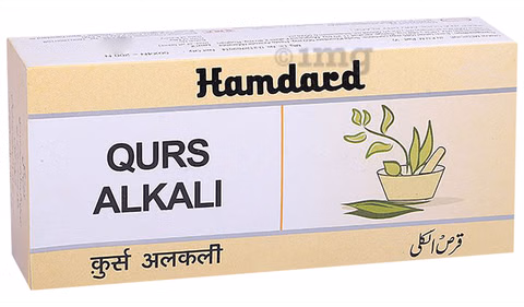Hamdard Qurs Alkali Tablets | Unani Digestive Aid | Acidity & Indigestion Relief-4