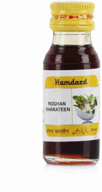 Hamdard Roghan Kharateen | Traditional Unani Oil | For General Well-being-1
