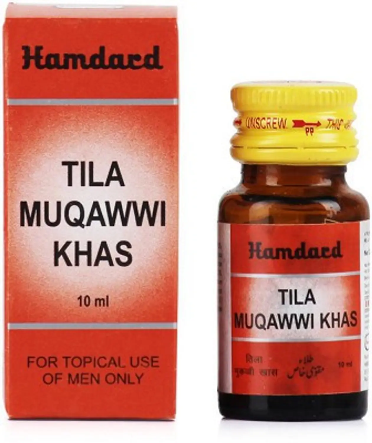 Hamdard Tila Muqawwi Khas | Unani Herbal Massage Oil | Male Vitality Support-1