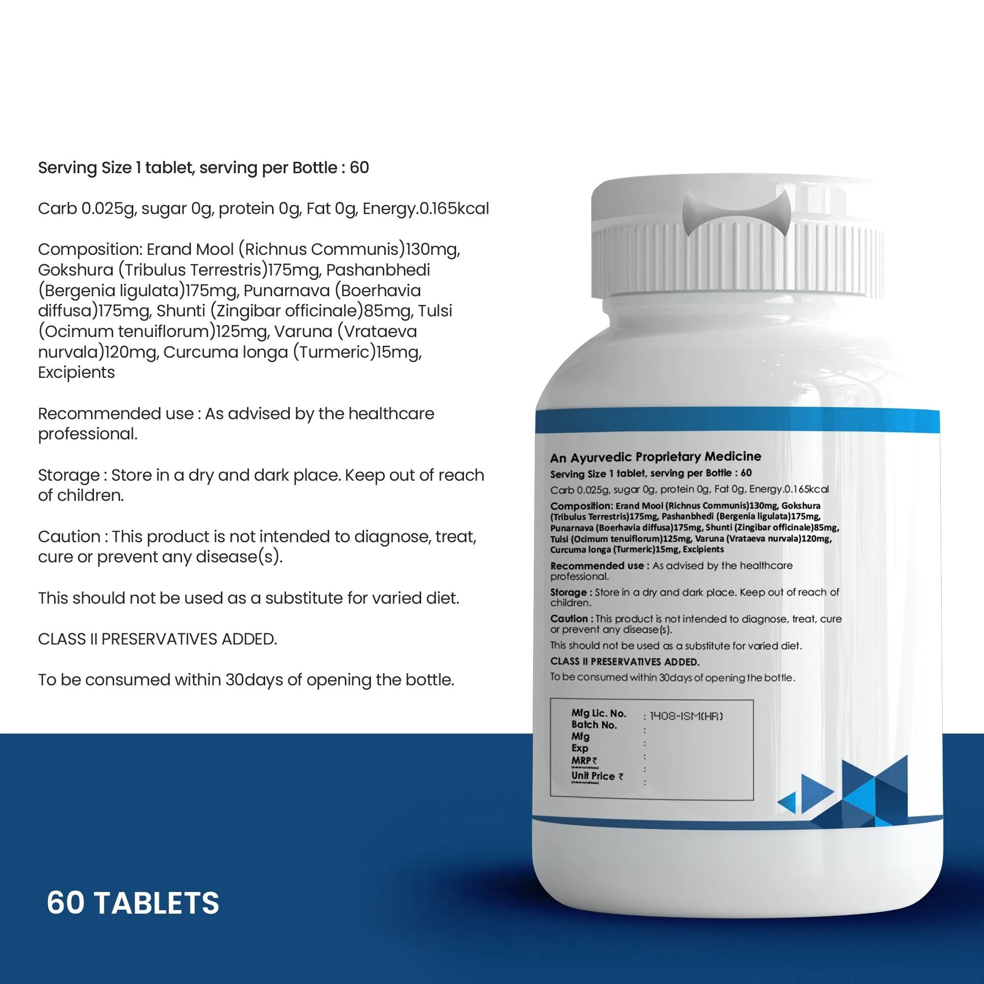 HappyMillions NephroShield Tablets | Ayurvedic Kidney Care | Natural Detox & Urinary Support-4