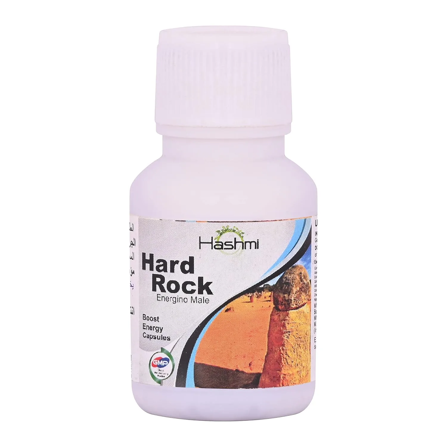 Hashmi Pharmacy Hard Rock Capsules | Natural Men's Wellness Supplement | Ayurvedic Herbal Formula-2