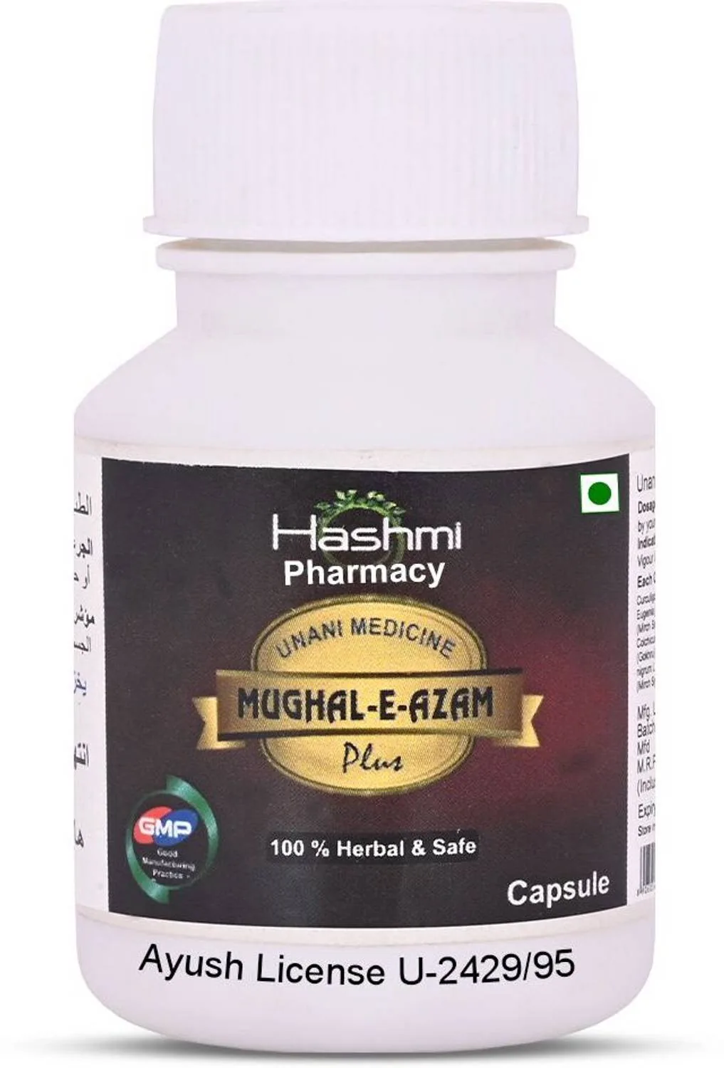 Hashmi Mughal E Azam Capsules