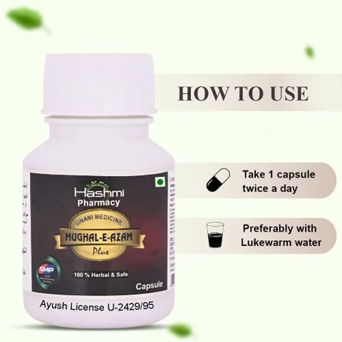 Hashmi Mughal E Azam Capsules | Ayurvedic Vitality Supplement | Natural Stamina & Strength Support-2