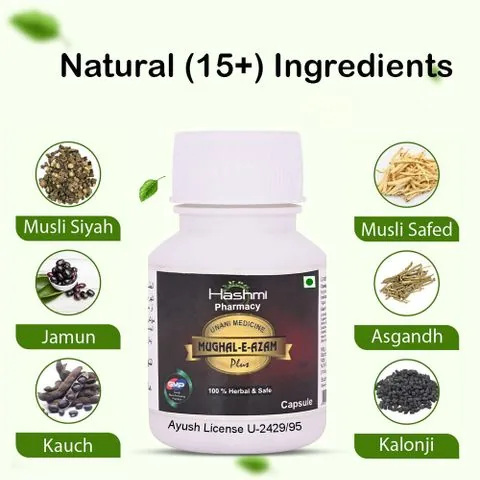 Hashmi Mughal E Azam Capsules | Ayurvedic Vitality Supplement | Natural Stamina & Strength Support-4