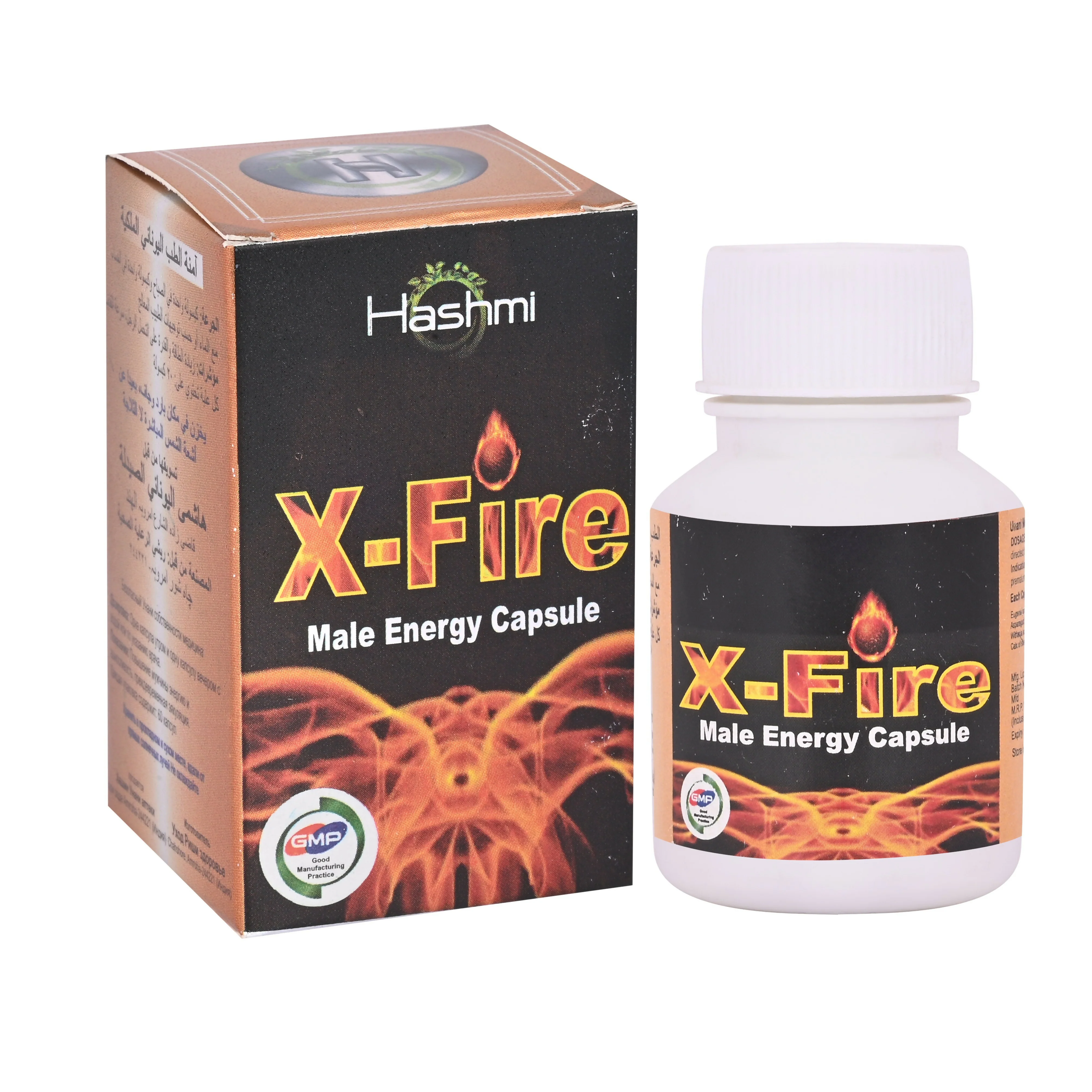 Hashmi Pharmacy X Fire Capsule For Strength Stamina Energy Power Men
