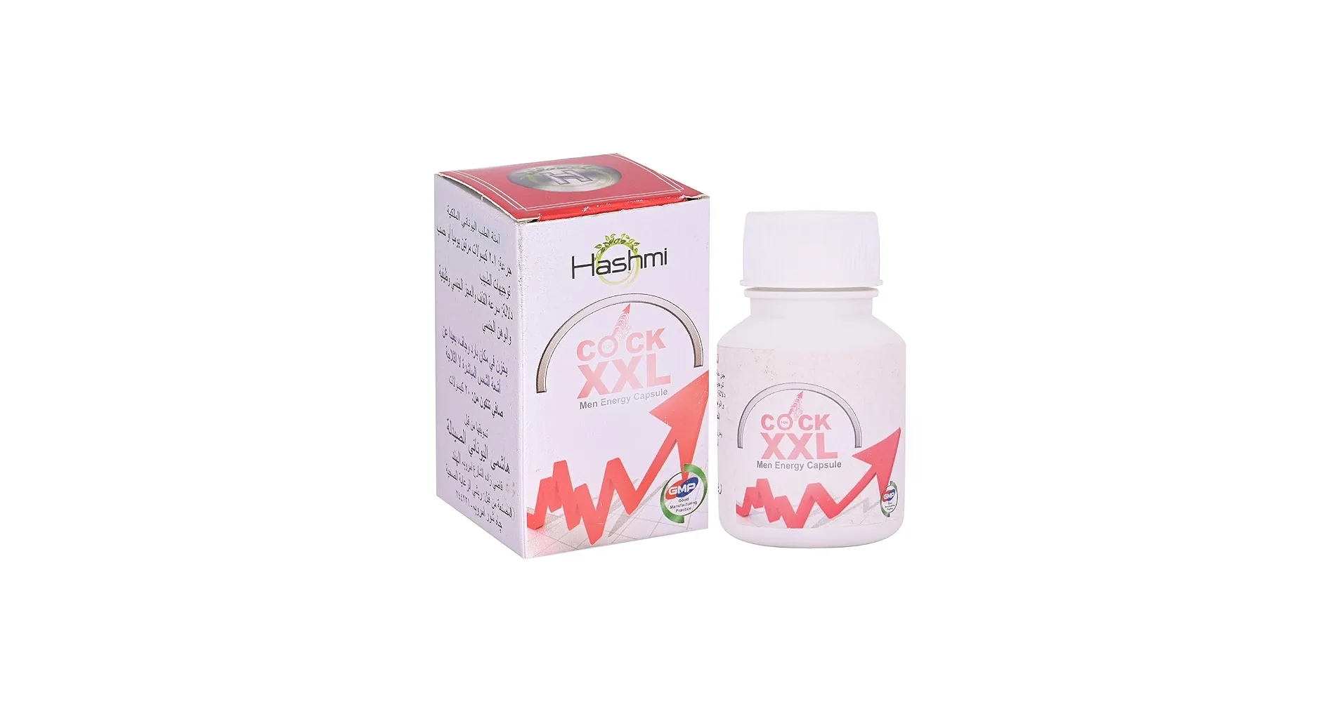 Hashmi Pharmacy Xxl Men Energy Capsules