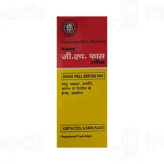Haslab G.H. Phos Tonic | Homeopathic Nerve & Brain Tonic | Vitamin B & Iron Formula-2