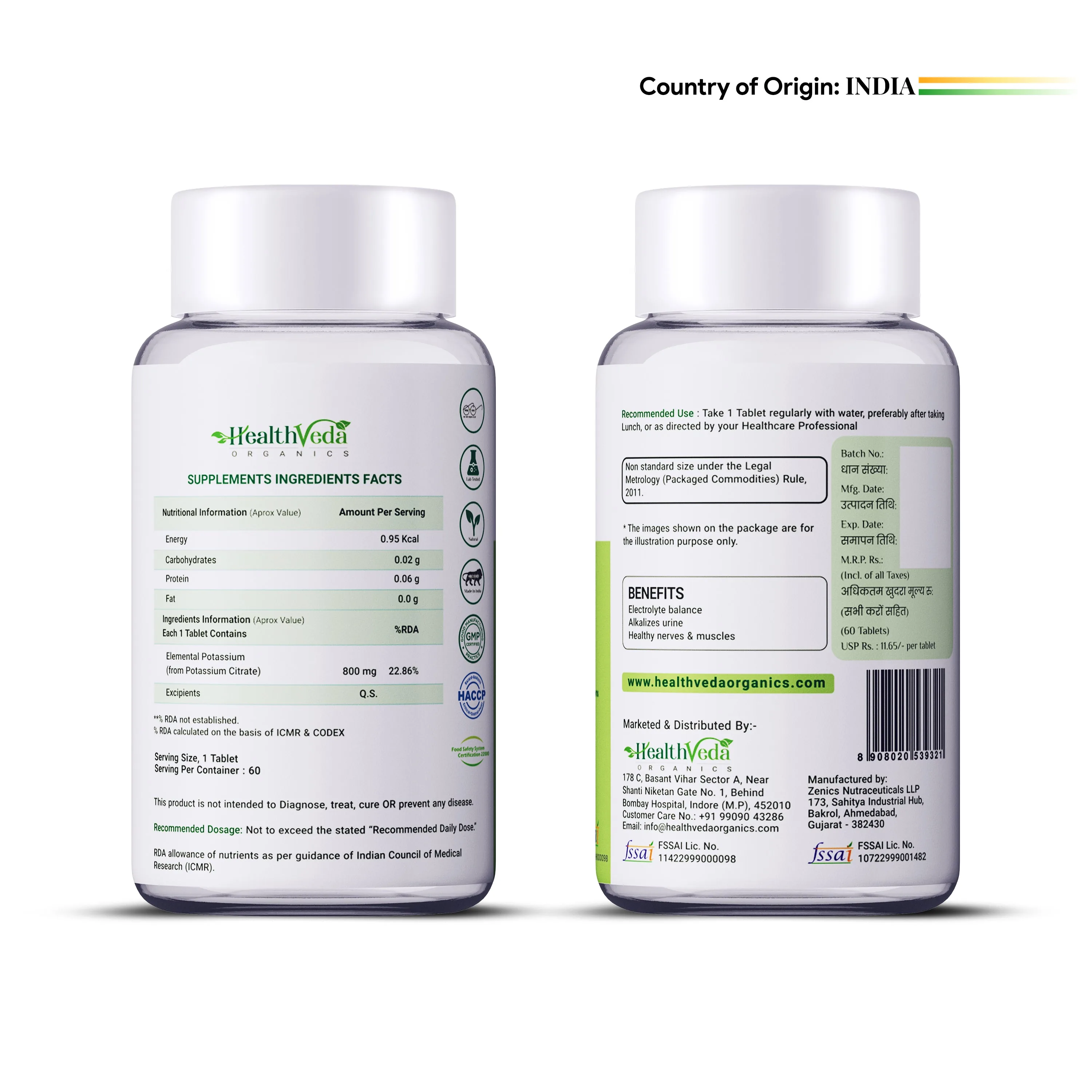 Health Veda Organics Potassium Citrate Tablets | Bioavailable Electrolyte Supplement | Nerve, Muscle & Kidney Support-2