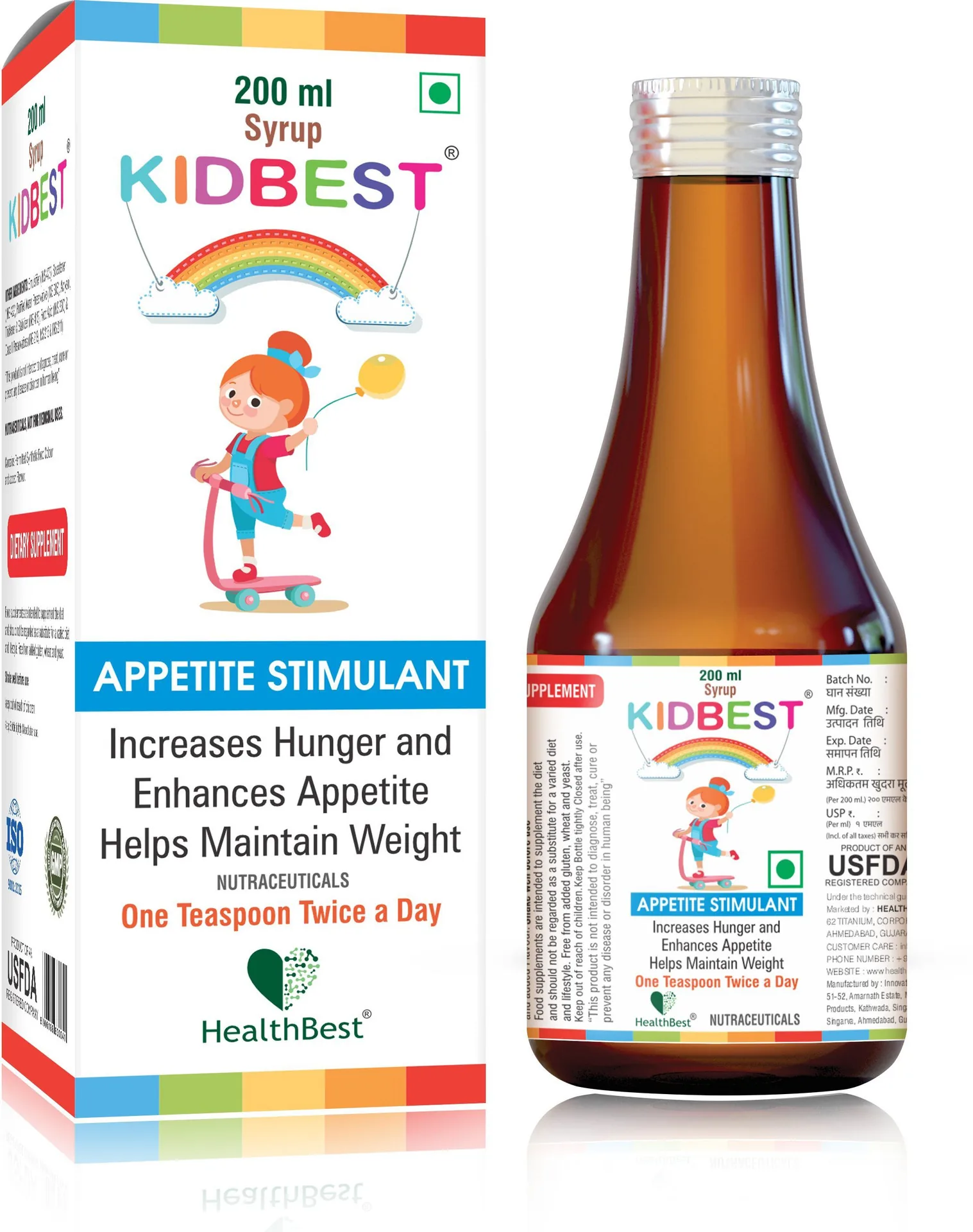 HealthBest Kidbest Appetite Stimulant Syrup for Kids | Gentle Appetite Booster | Supports Healthy Growth and Nutrition-1