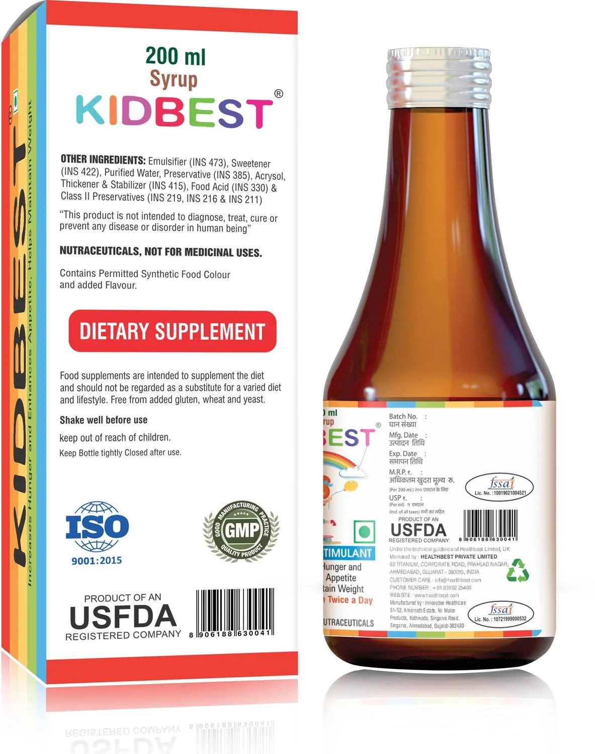 HealthBest Kidbest Appetite Stimulant Syrup for Kids | Gentle Appetite Booster | Supports Healthy Growth and Nutrition-2