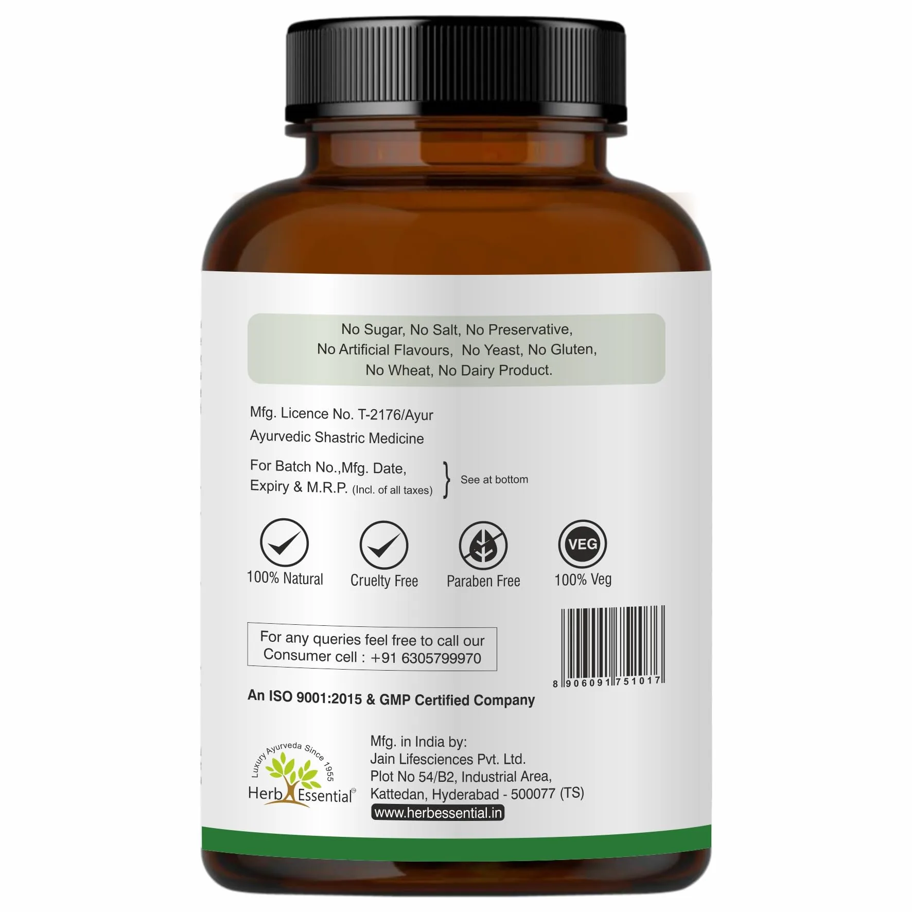 Herb Essential Gotu Kola Tablets | Ayurvedic Brain & Cognitive Support Supplement | Natural Centella Asiatica-3
