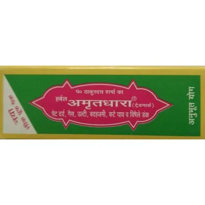 Herbal Amritdhara | Ayurvedic First Aid Drops | Natural Relief for Indigestion & Headaches-2