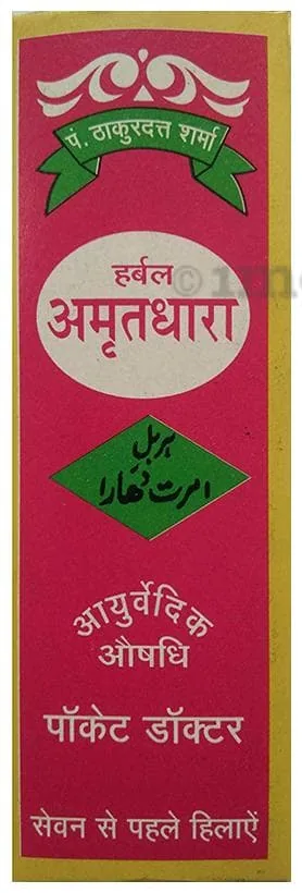 Herbal Amritdhara | Ayurvedic First Aid Drops | Natural Relief for Indigestion & Headaches-3