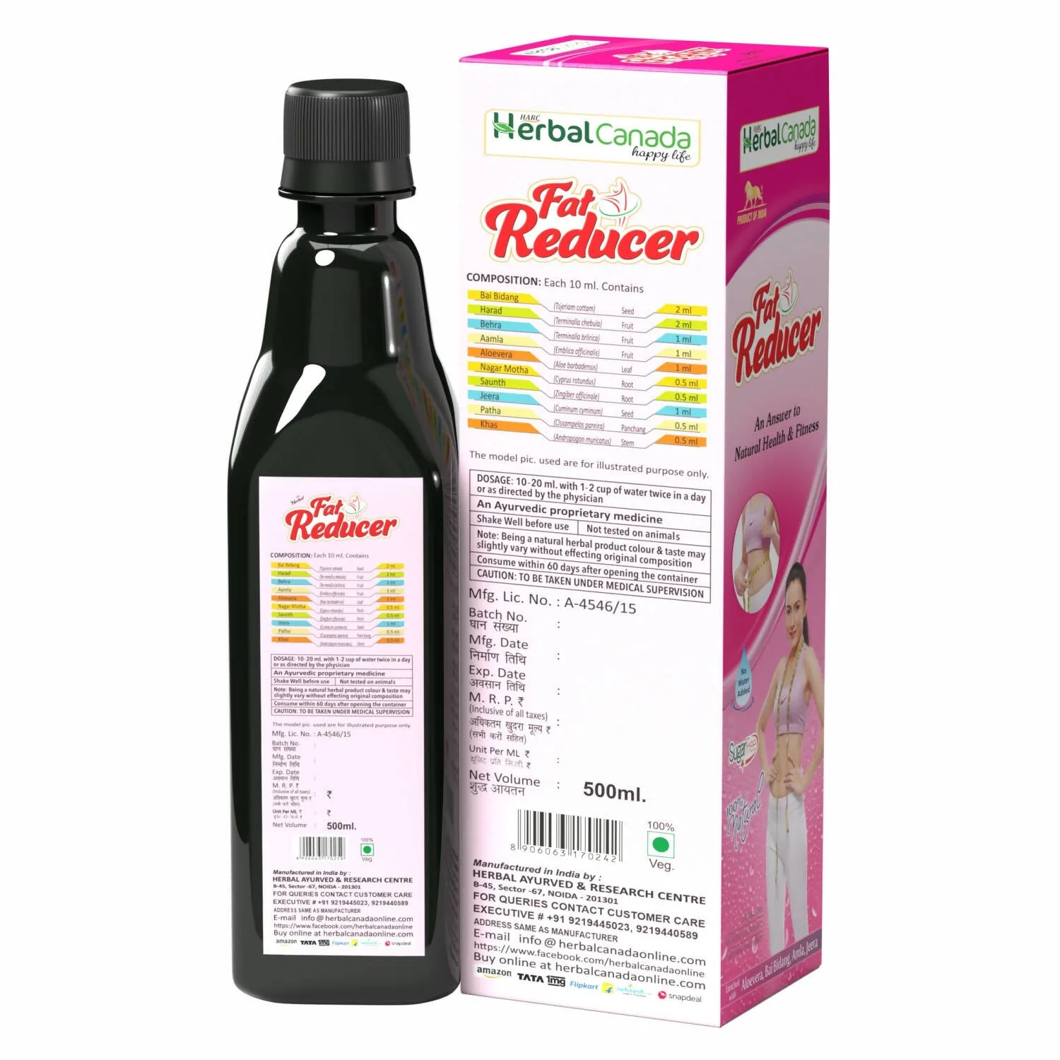 Herbal Canada Fat Reducer | Ayurvedic Weight Management Juice | Natural Digestive & Detox Swaras-2