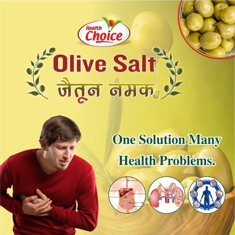 Herbal Canada Olive Salt | Jaitun Ka Namak Powder | Natural Digestive & Immunity Support-2