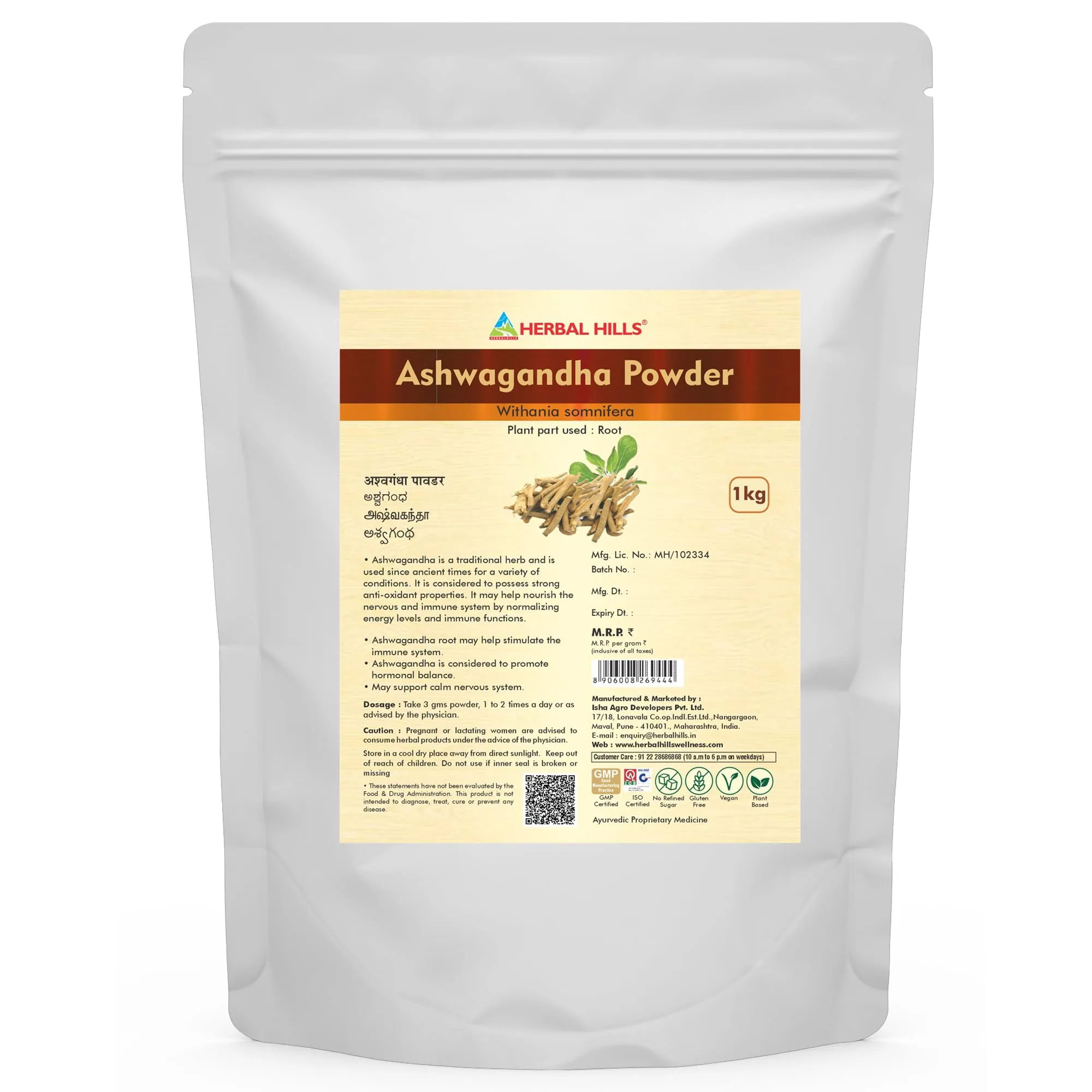 Herbal Hills Ayurveda Ashwagandha Powder