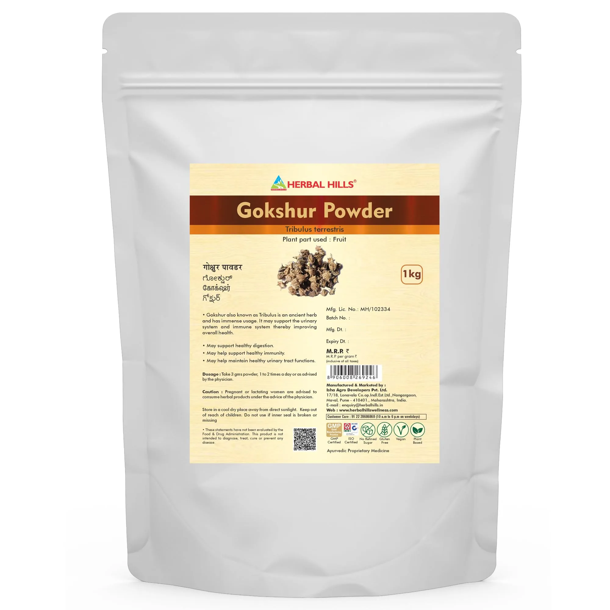Herbal Hills Ayurveda Gokshur Powder