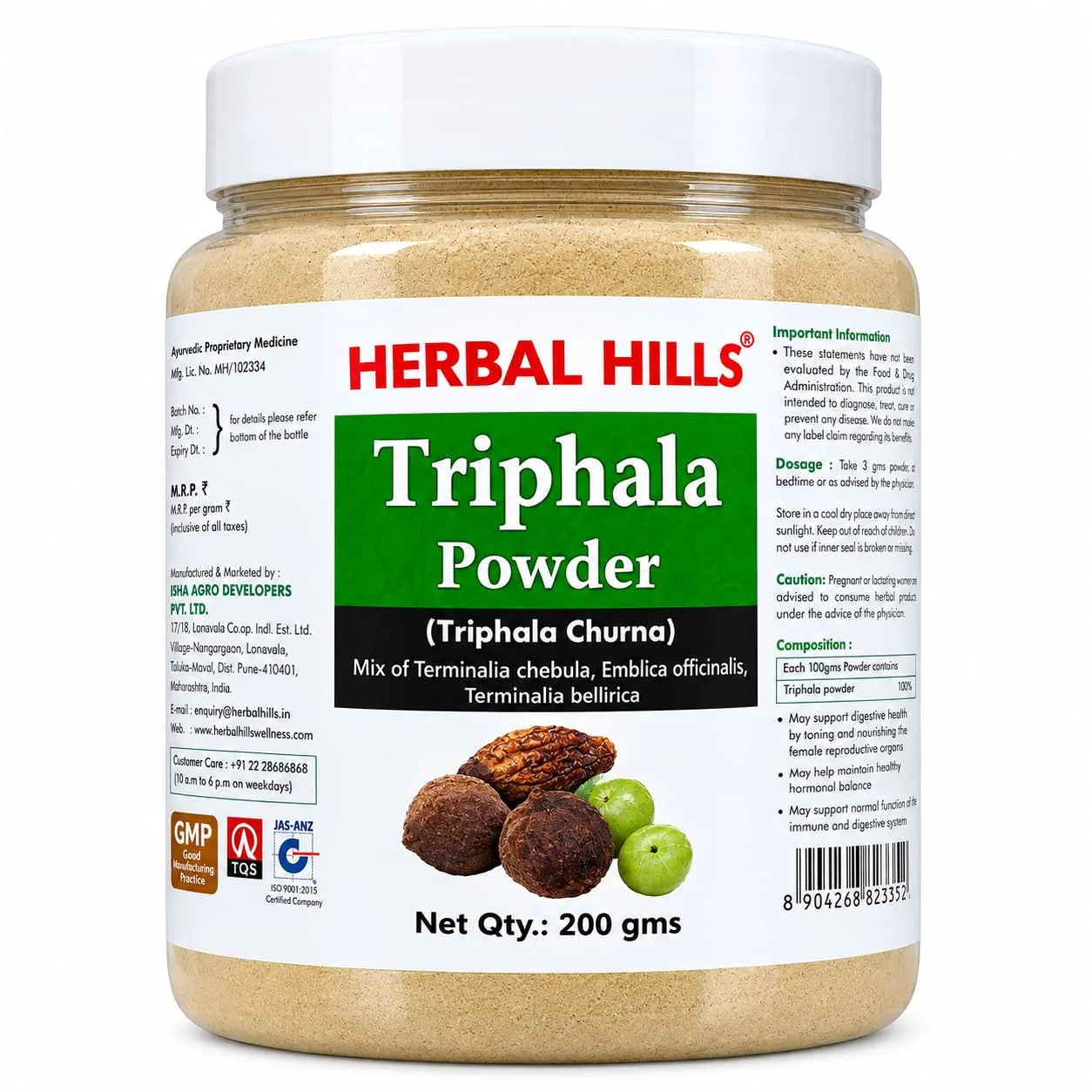 Herbal Hills Ayurveda Organic Triphala Powder