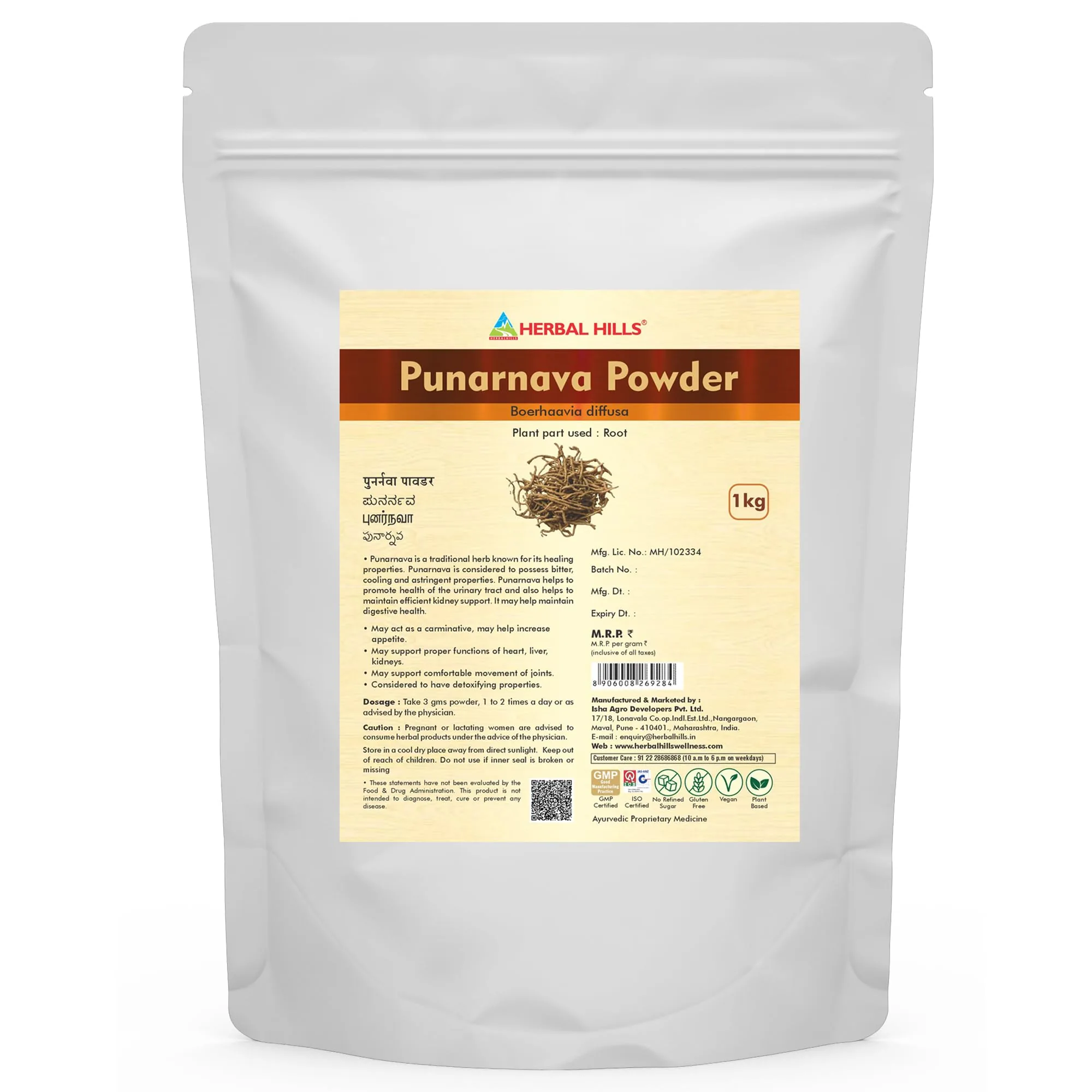 Herbal Hills Ayurveda Punarnava Powder